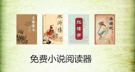 菲律宾旅行证回国海关允许过吗